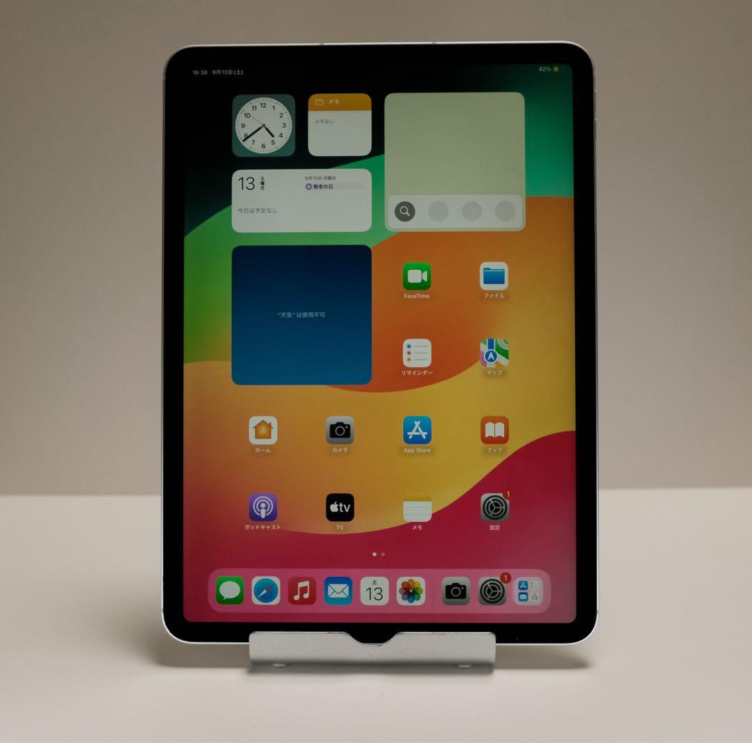 iPad Pro 第三世代 11インチ セルラーモデル 256GB シルバー