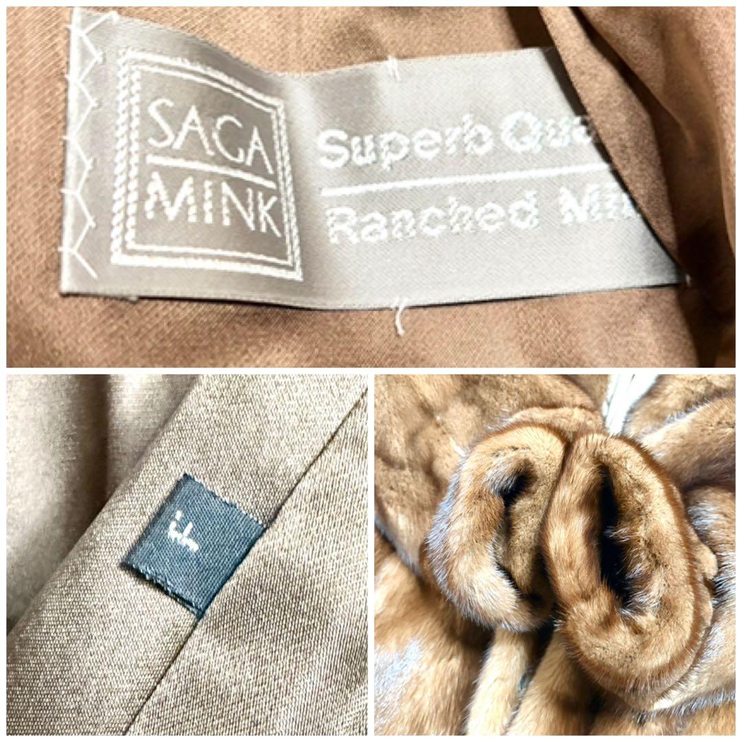 着丈80cm/極美品✨サガミンク 銀サガ デミバフ リアルファーコート 本毛皮