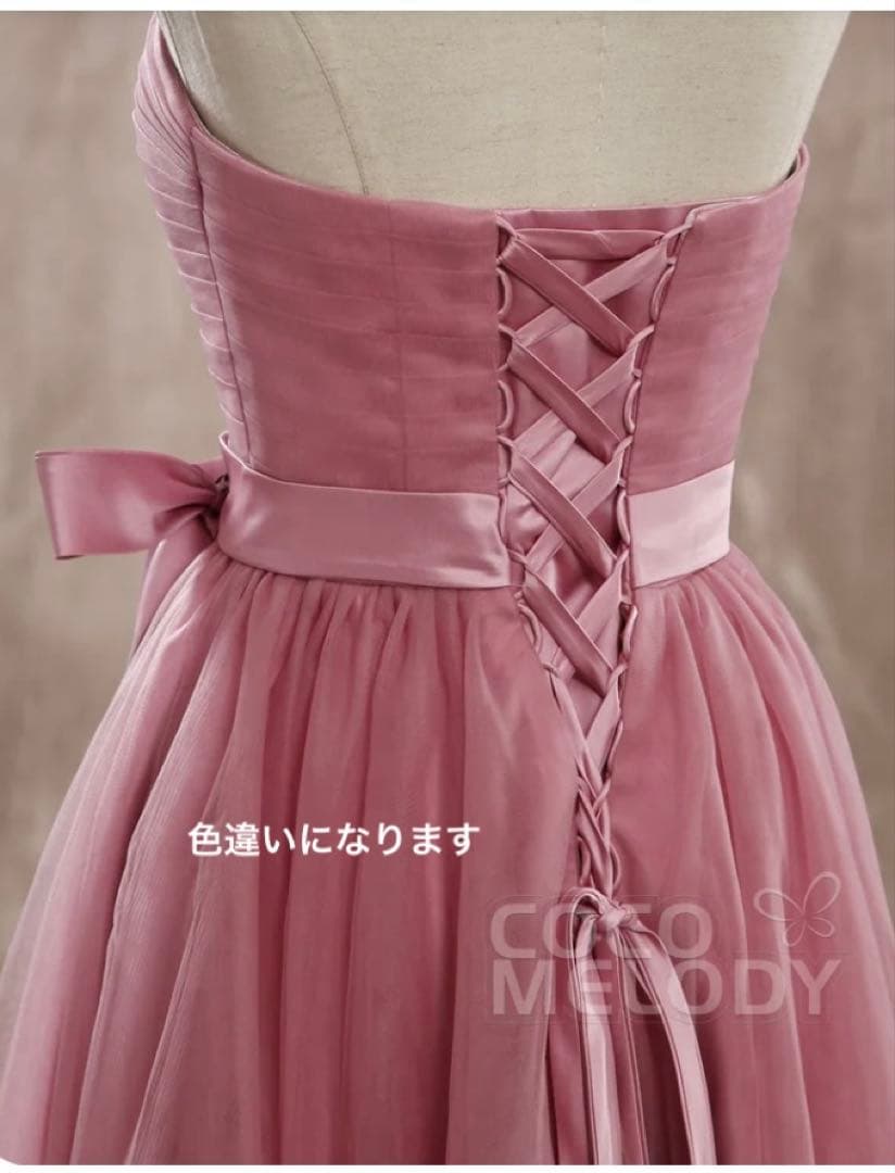 ココメロディCOZK14023　ソフトチュール　カラードレス　15号　＆　髪飾り