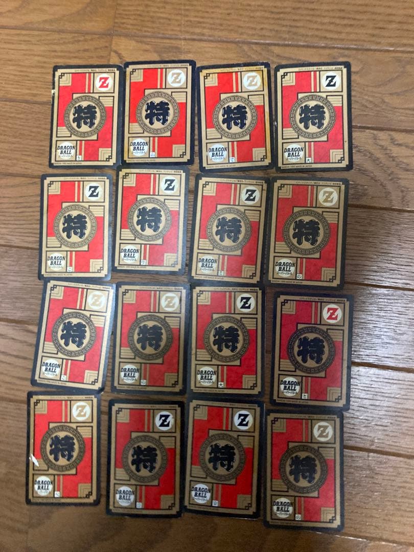 ドラゴンボール　カードダス　15弾 16弾 繋がる神龍 16枚セット