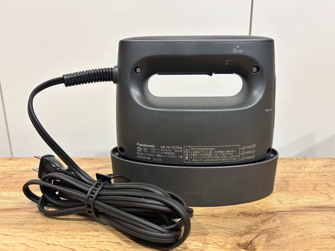 パナソニック 衣類スチーマー カームブラック NI-FS70A-K