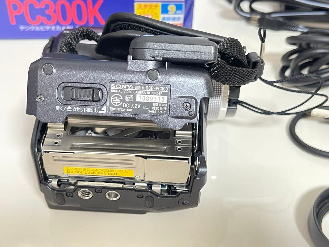 【ほぼ未使用】SONY DCR-PC300K ビデオカメラ