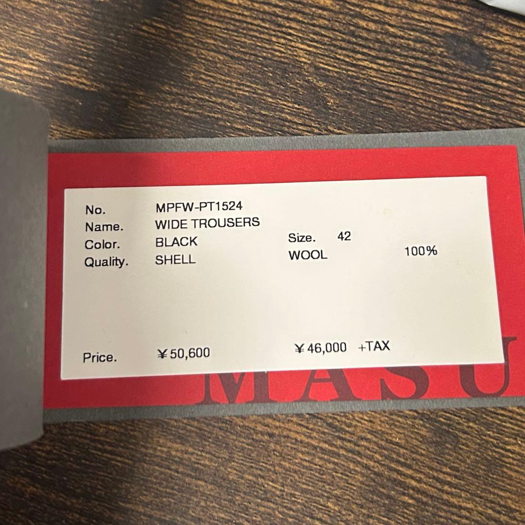 MASU 24aw wide trousers 42 ワイドスラックス 黒