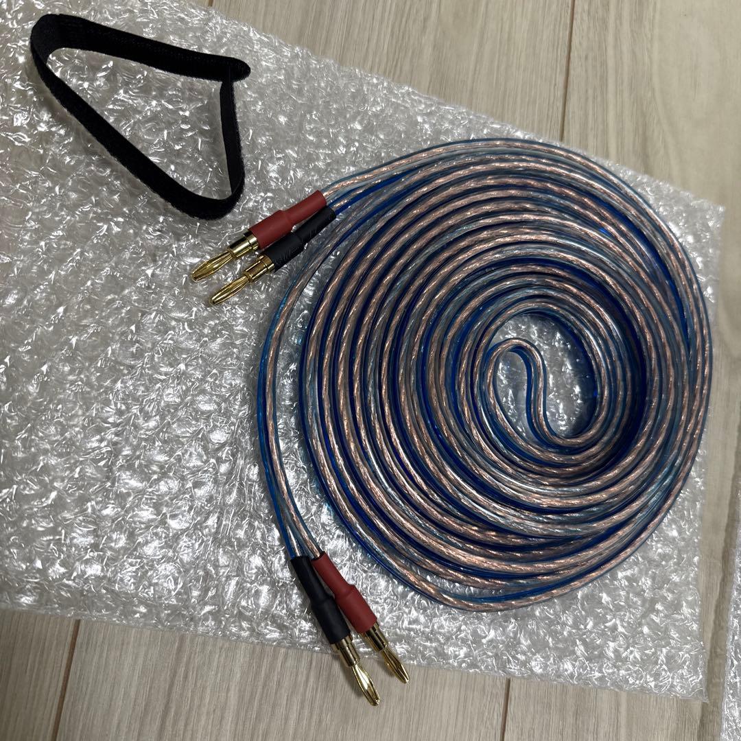 ⭐ほぼ新品 POLK MXT60＋YAMAHA A-S301 高音質セット