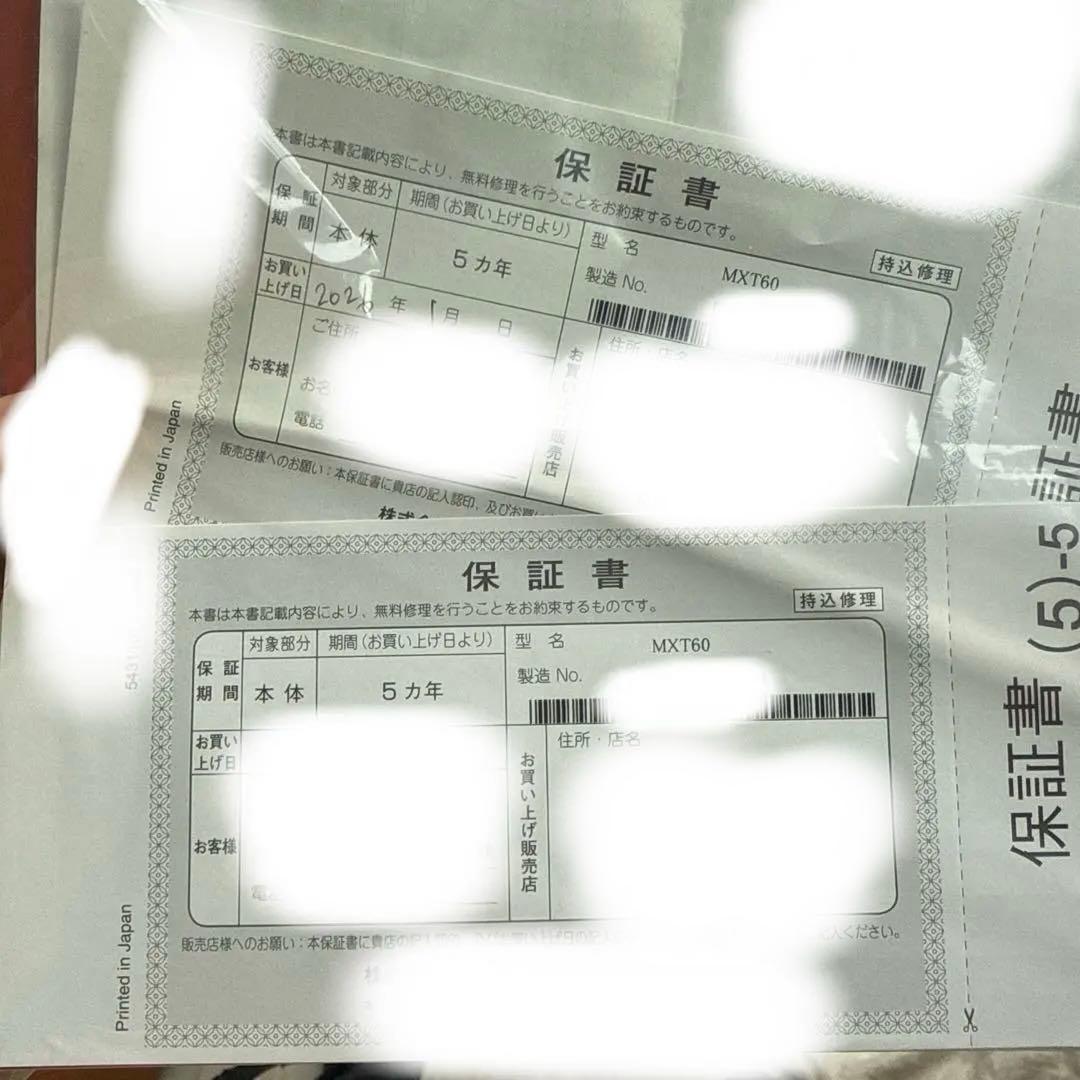 ⭐ほぼ新品 POLK MXT60＋YAMAHA A-S301 高音質セット