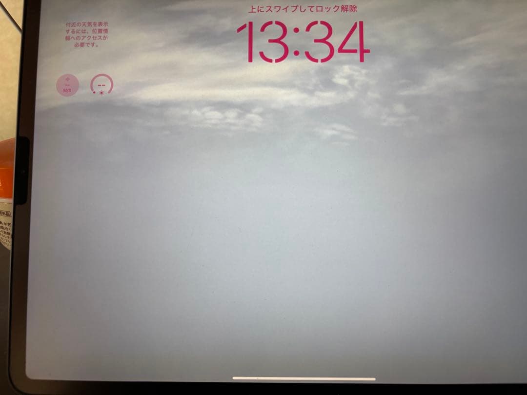 付属品多数‼️ iPad Pro 12.9インチ 第4世代