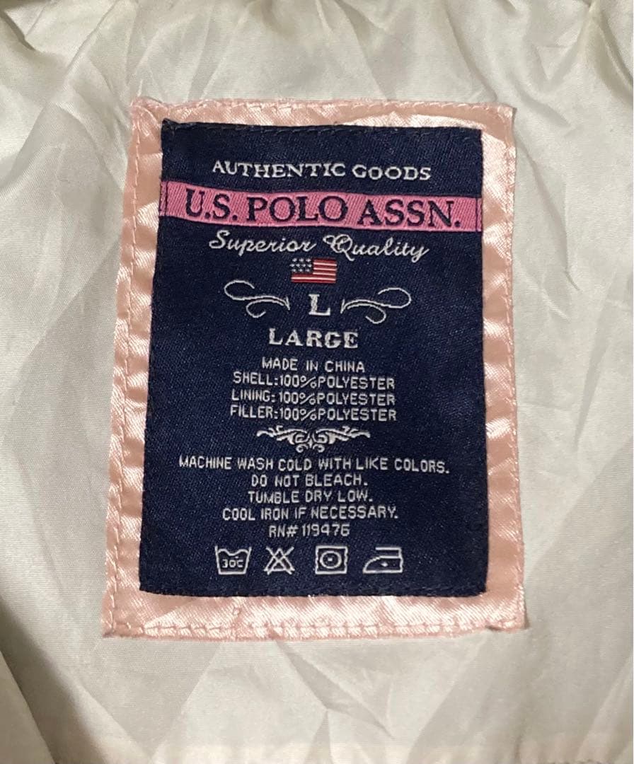 お兄系 y2k グランジ ホワイトダウンジャケット