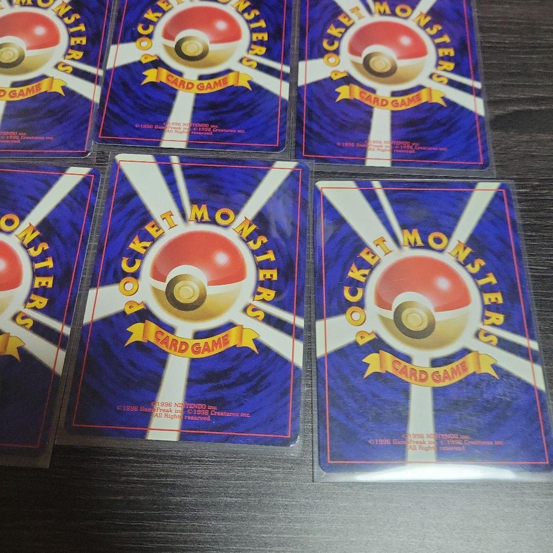 ポケモンカード×12 旧裏