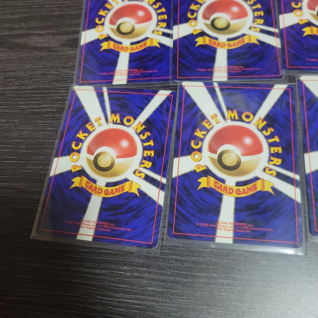 ポケモンカード×12 旧裏