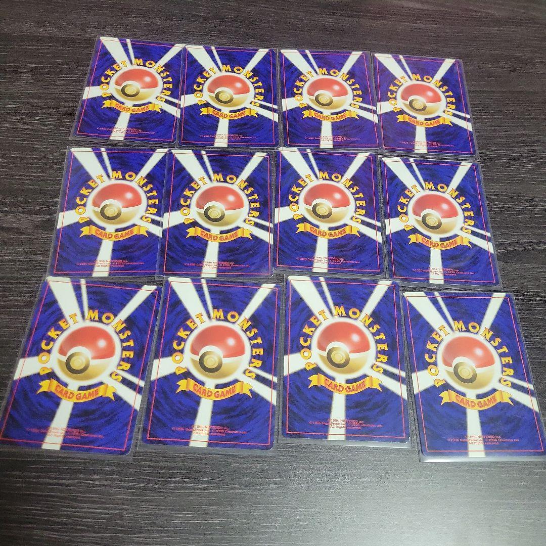 ポケモンカード×12 旧裏
