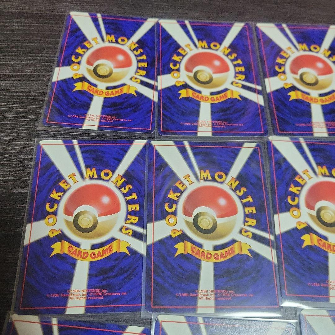 ポケモンカード×12 旧裏