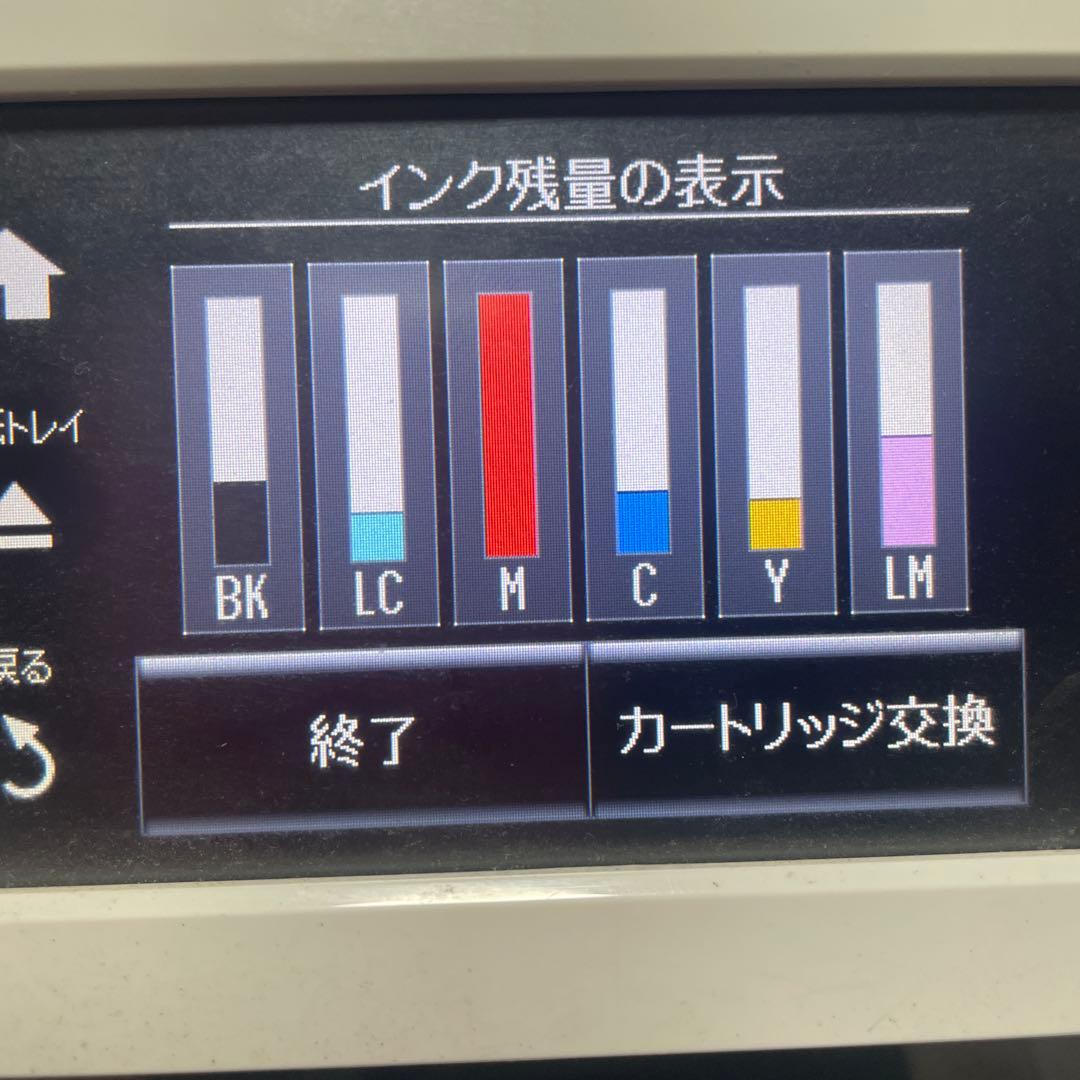 EPSON EP-808AW インクジェットプリンタージャンク