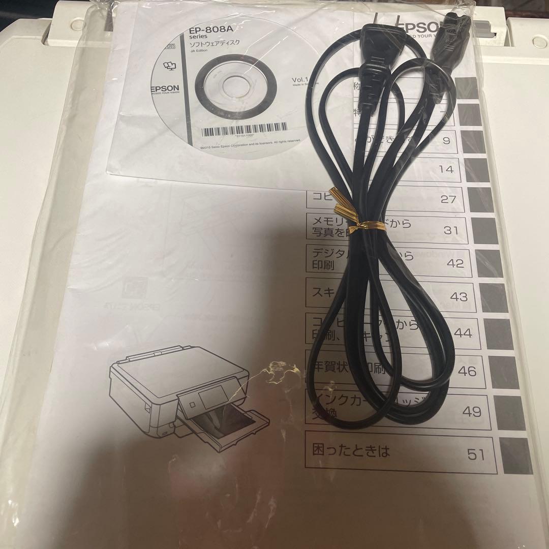 EPSON EP-808AW インクジェットプリンタージャンク