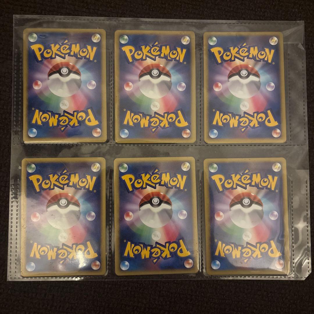 ポケモンカードゲーム DP映画10周年記念 プレミアムシート　カード12枚