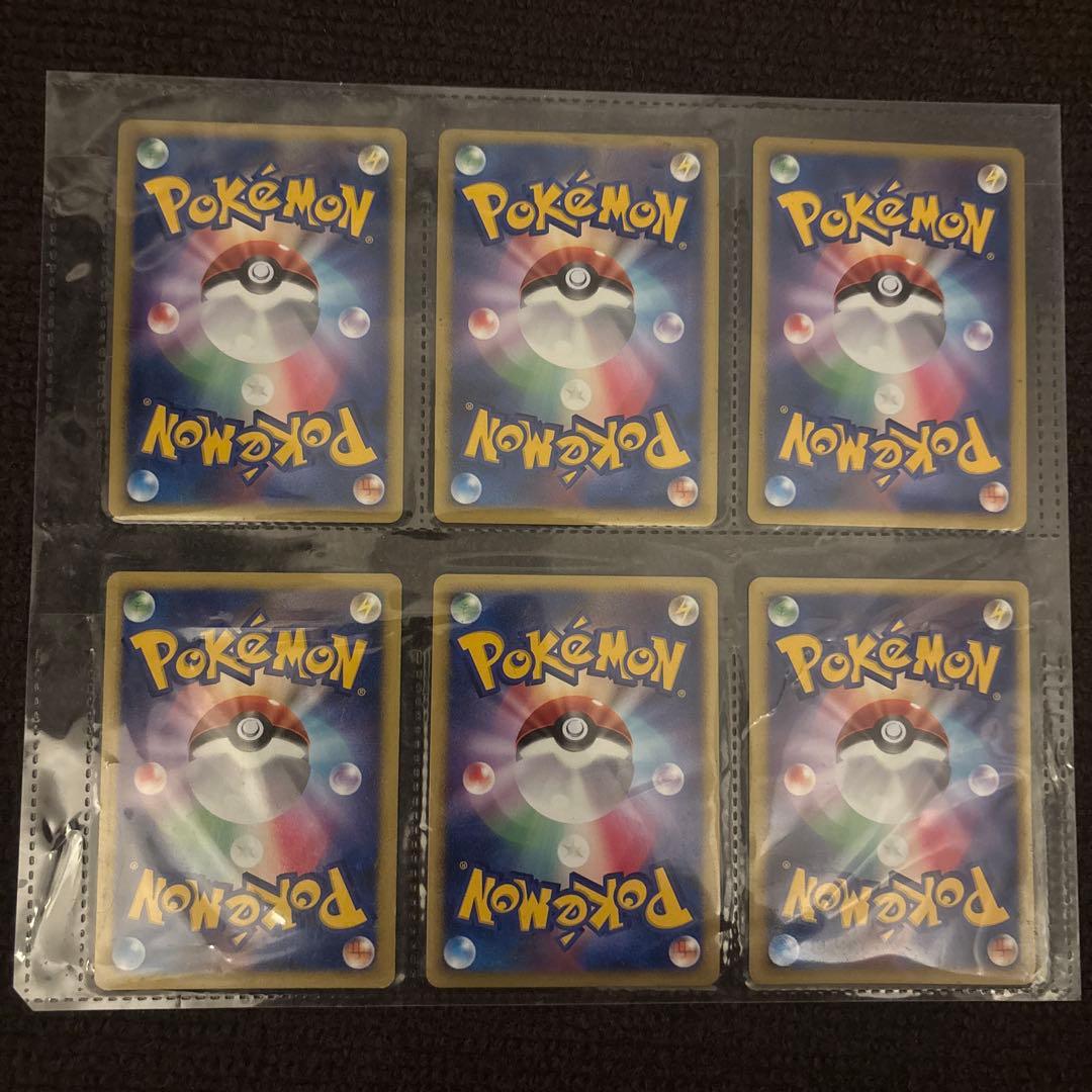 ポケモンカードゲーム DP映画10周年記念 プレミアムシート　カード12枚