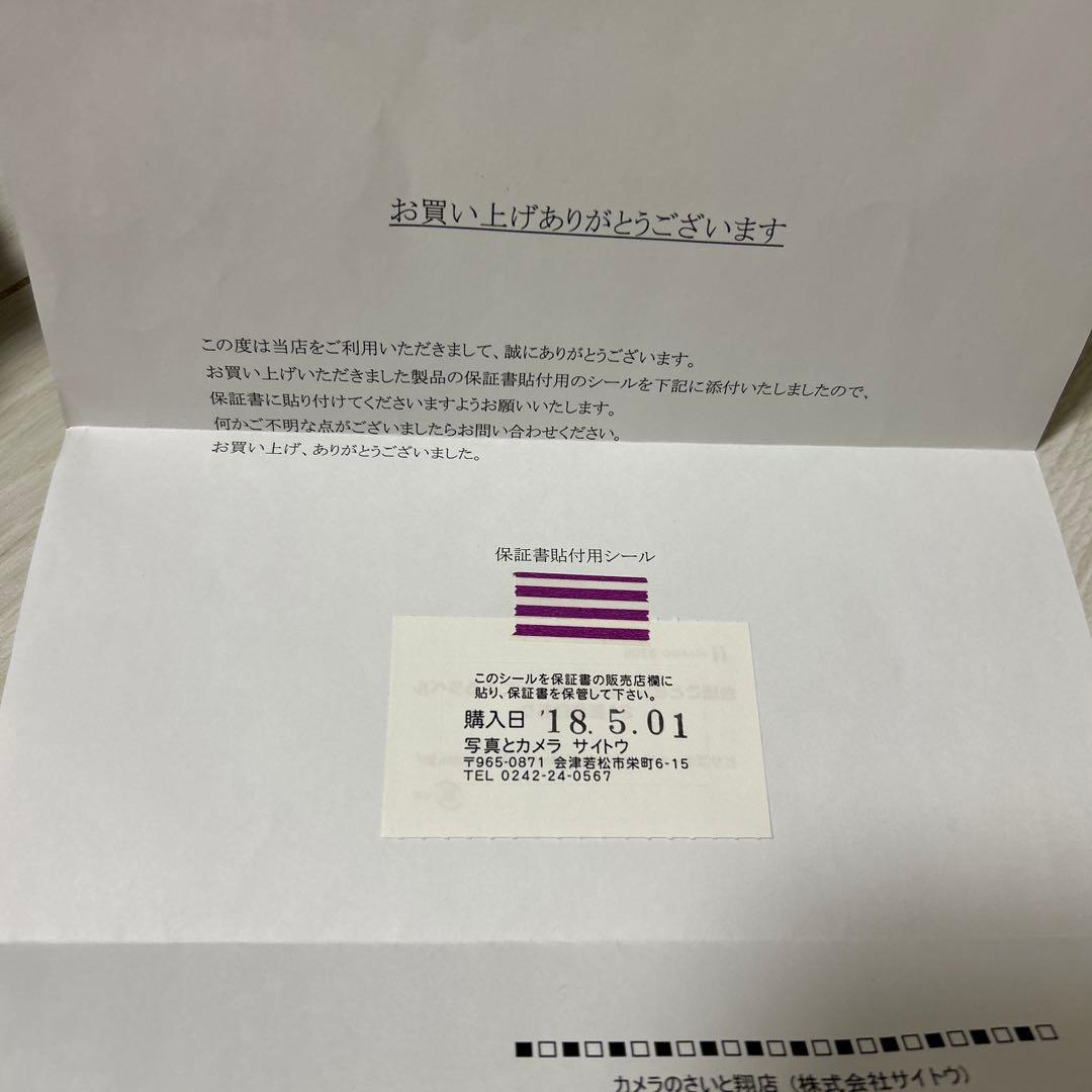 Canon EOS Kiss X9i デジタル一眼レフカメラ