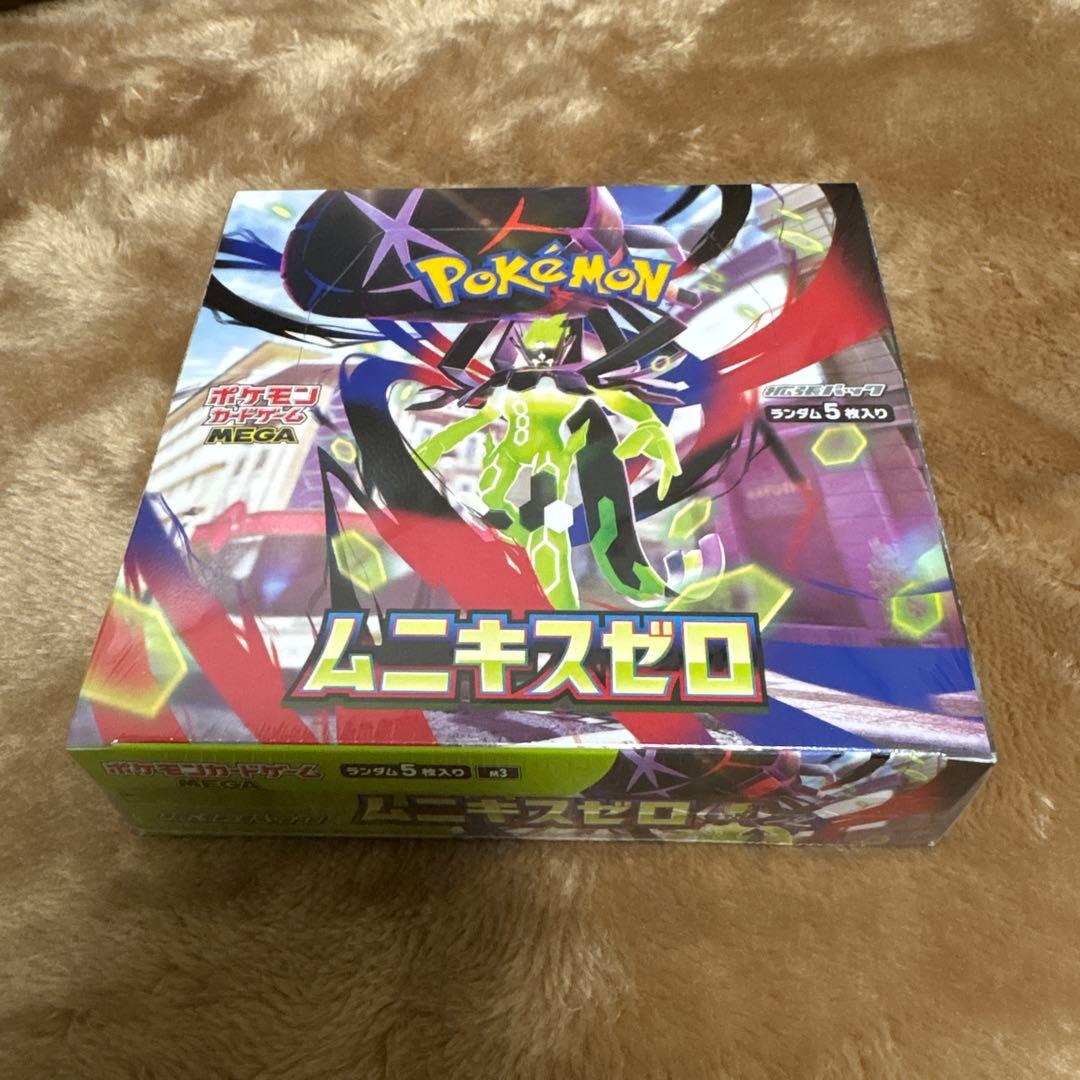 ポケモンカードゲーム ムニキスゼロ 1box シュリンク付き