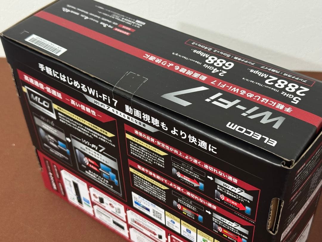 【新品未開封】ELECOM Wi-Fi 7 ルーター WRC-BE360QS-B