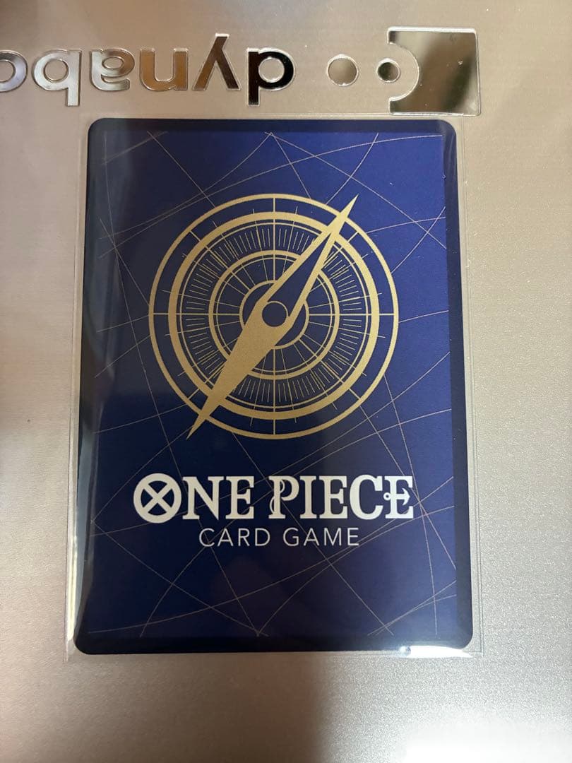 ワンピースカードEB04-061 モンキー・D・ルフィSECパラレル