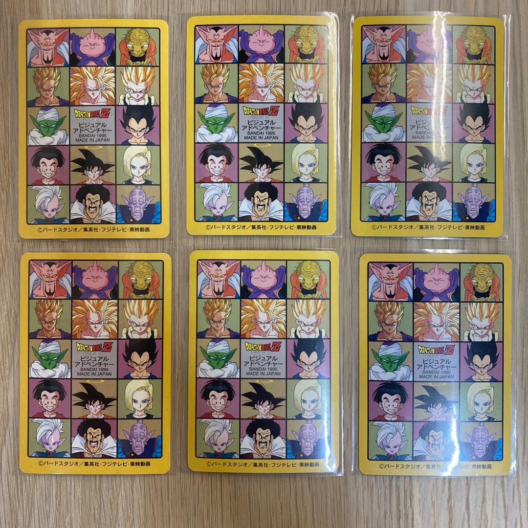 ドラゴンボール カードダス ビジュアルアドベンチャー 6集 ノーマルコンプ36枚
