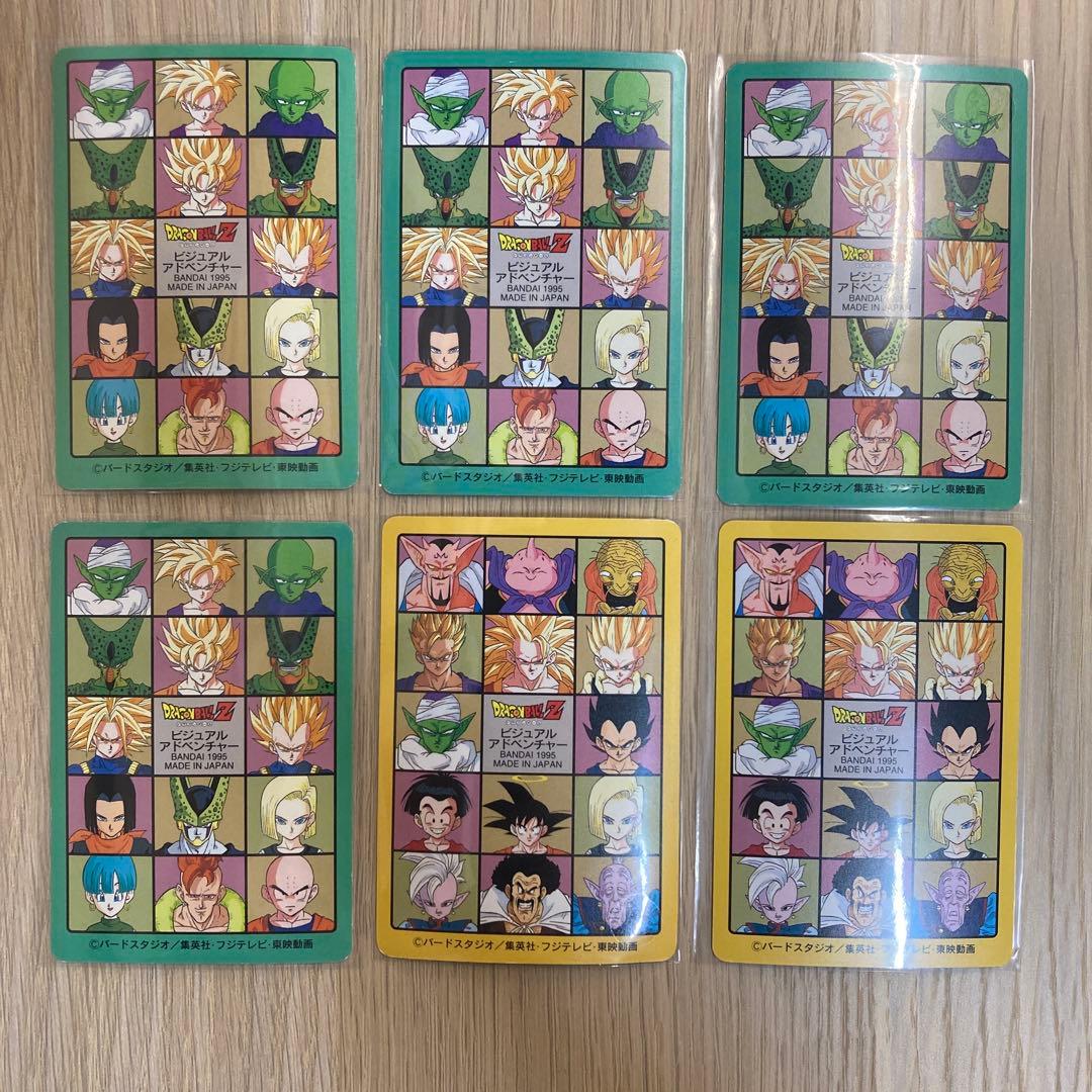 ドラゴンボール カードダス ビジュアルアドベンチャー 6集 ノーマルコンプ36枚