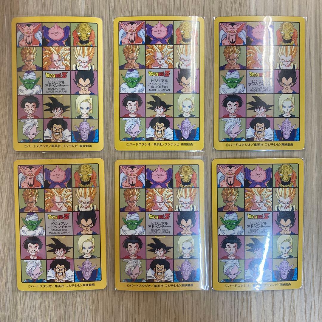 ドラゴンボール カードダス ビジュアルアドベンチャー 6集 ノーマルコンプ36枚