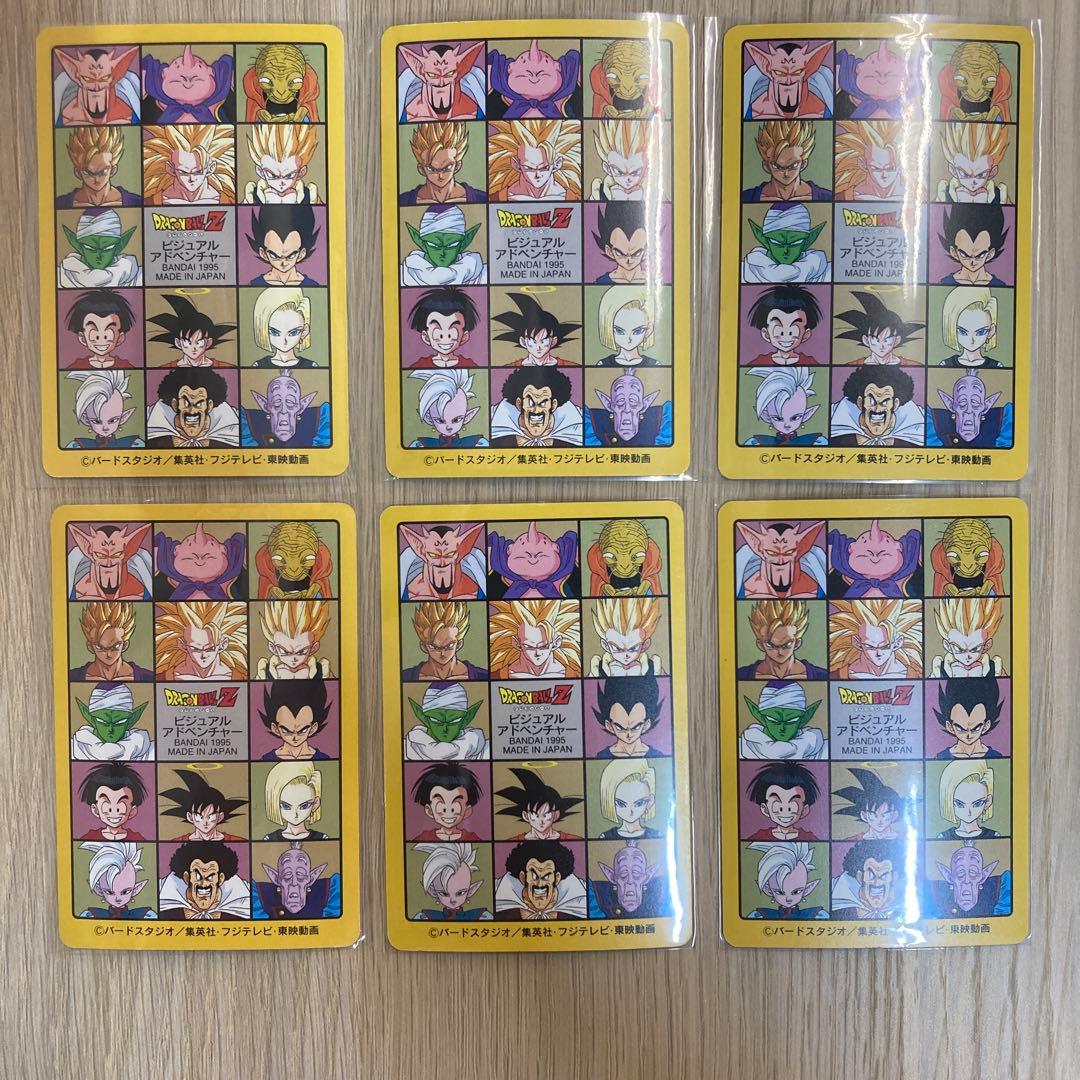 ドラゴンボール カードダス ビジュアルアドベンチャー 6集 ノーマルコンプ36枚