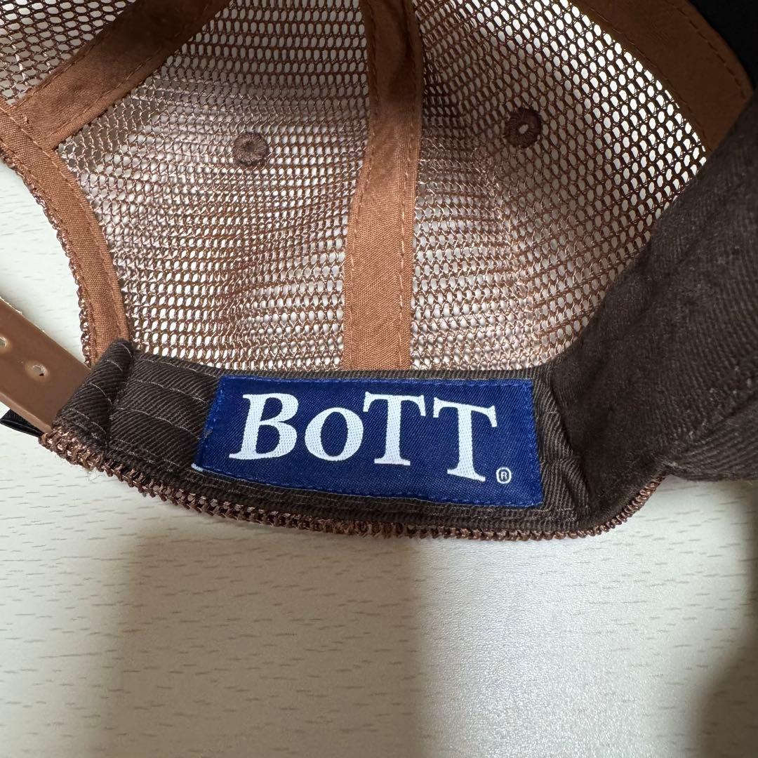 BoTT OG Logo Mesh Back 5-Panel Cap ブラウン