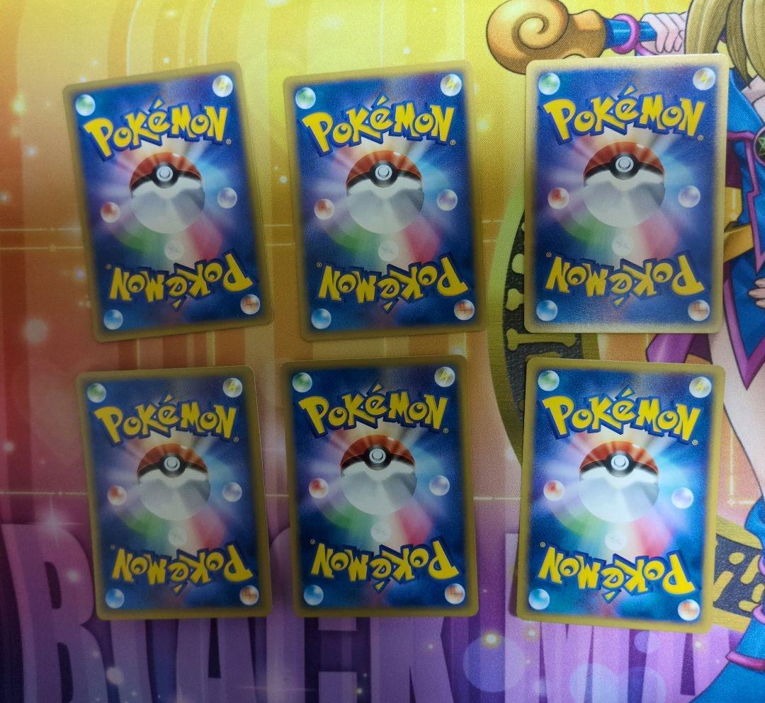 ポケモンカード　eカードまとめ売り　47枚