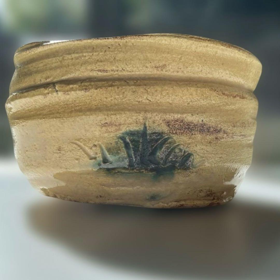 「年末セール」鈴木五郎　黄瀬戸　茶碗　織部　陶芸