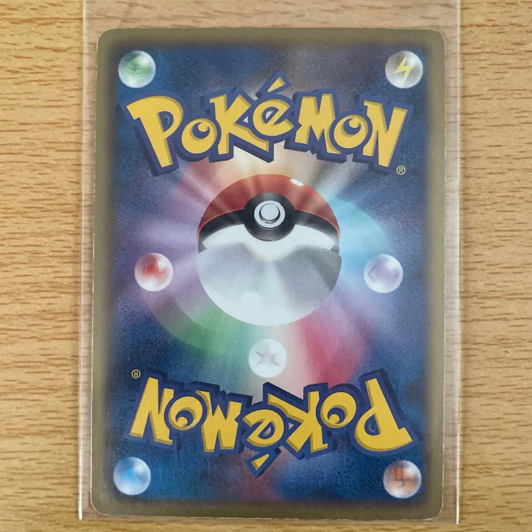 き*ろ様 レックウザ EX　美品