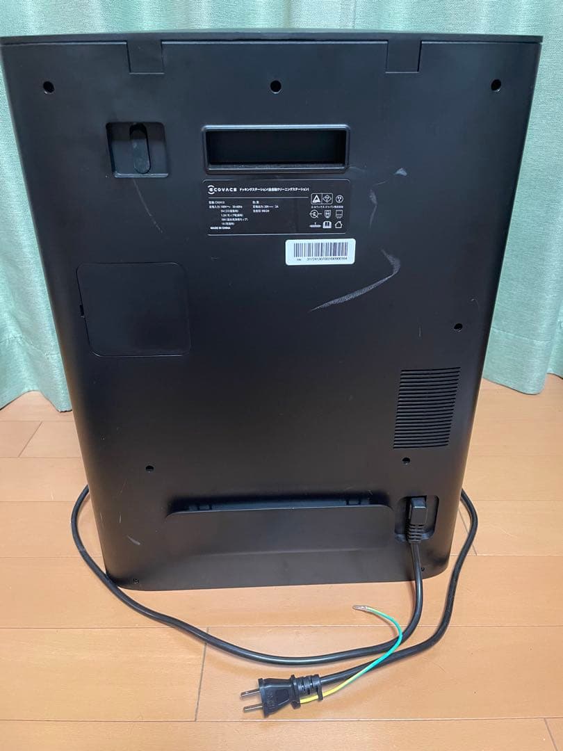 【24年9月製PRO版】ECOVACS DEEBOT X5 ロボット掃除機　美品