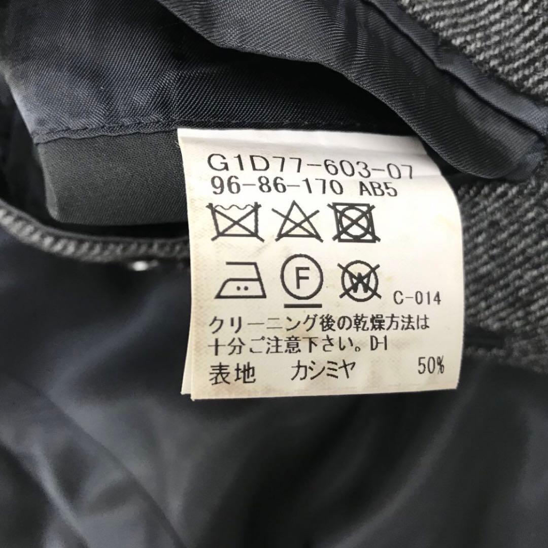 ❤️MACKINTOSH グレー スーツセット　カシミヤ 50% 美品　AB5