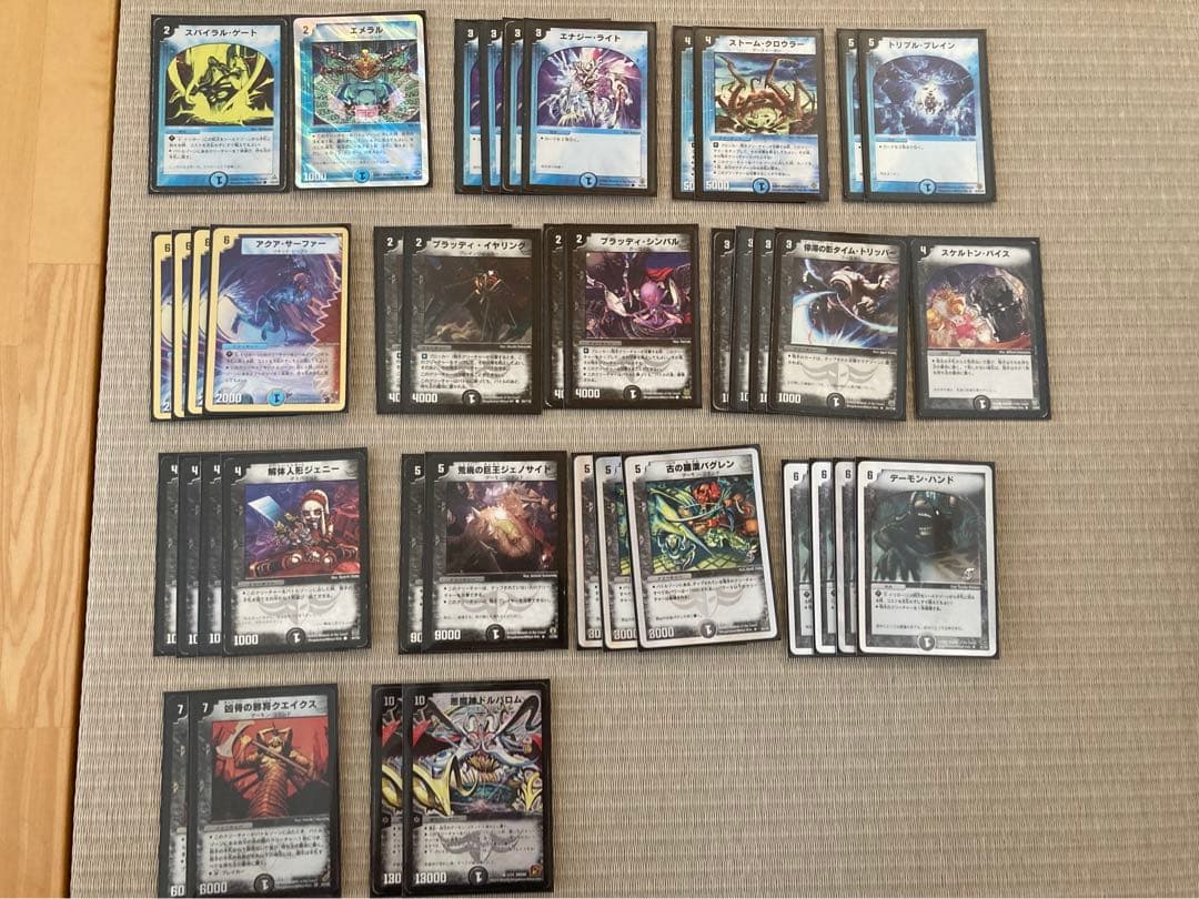 ※値下げしました デュエマクラシック05旧枠統一 デッキ8種セット　引退品②