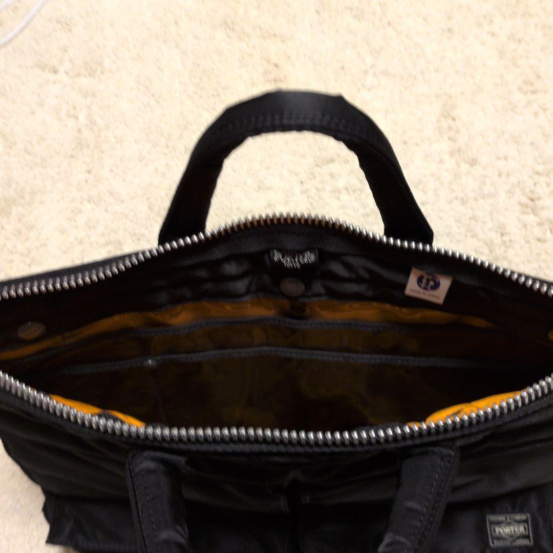 PORTER / TANKER　BRIEFCASE(S)