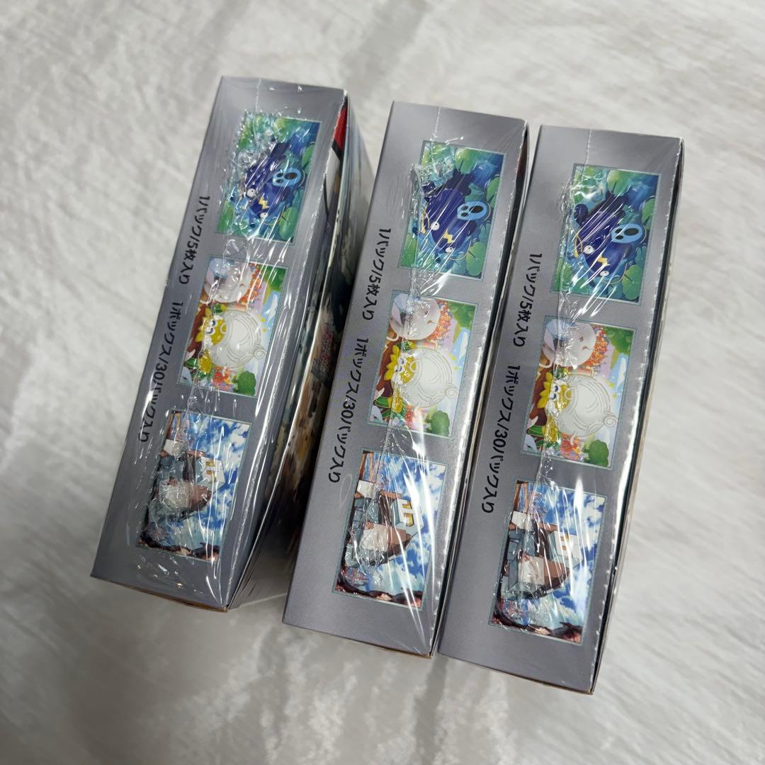 ポケモンカードゲーム クレイバースト シュリンク切れ込みあり　3BOXセット