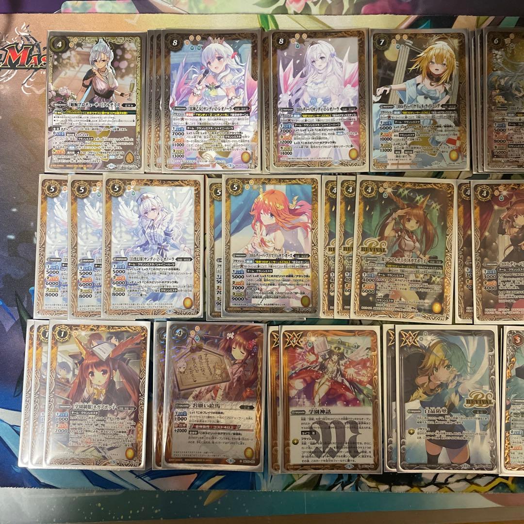 詩姫・ディーバ・グランシエスタ・サンディZレオノーラデッキ