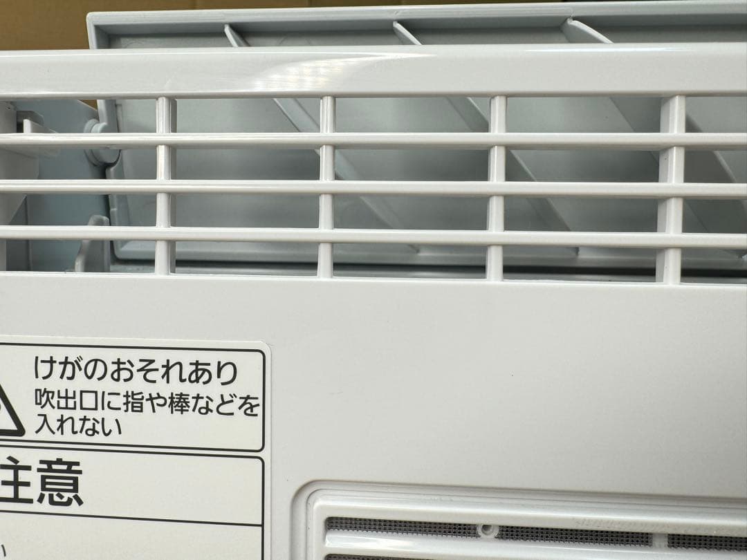 美品 ハイブリッド方式除湿機 パナソニック 衣類乾燥除湿機 F-YHX90B-W