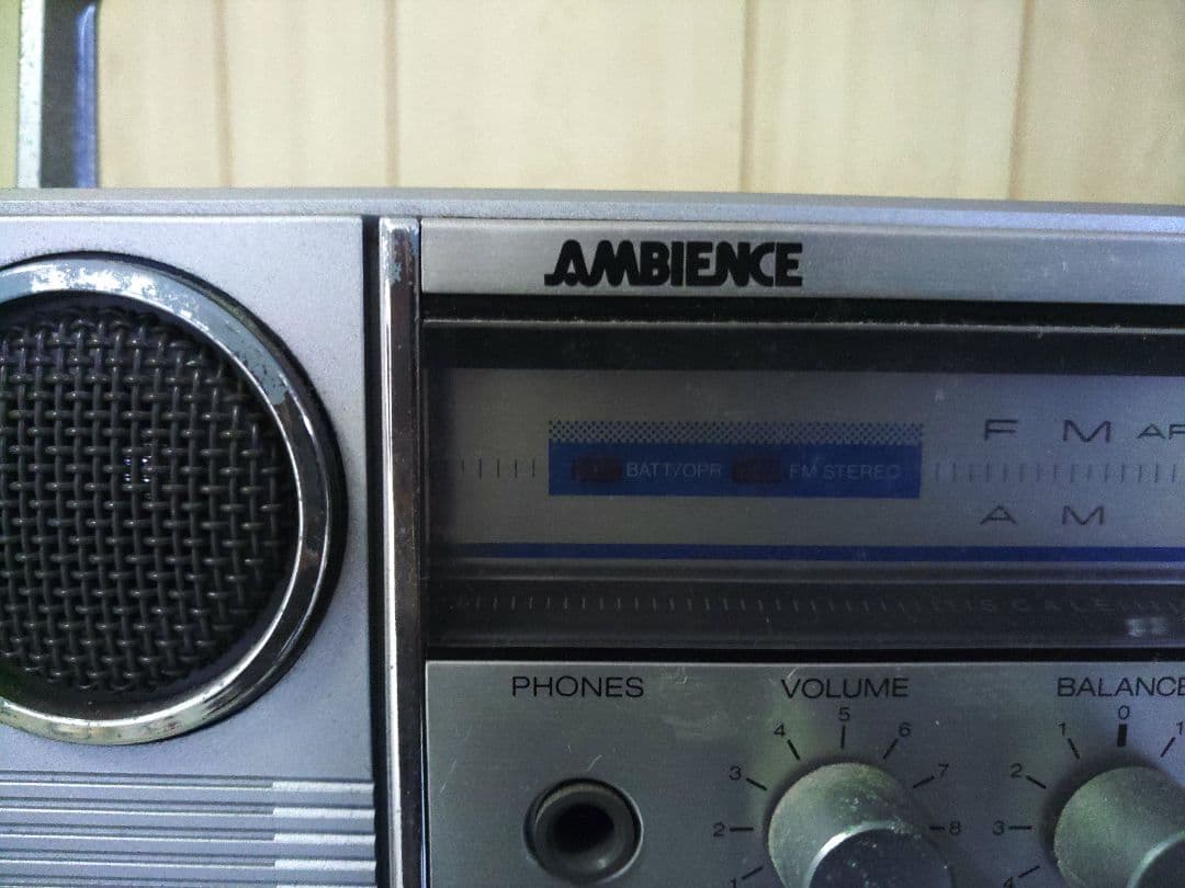 National RX-5150 ラジオカセットレコーダー