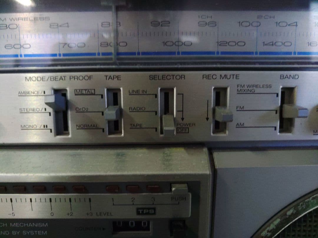 National RX-5150 ラジオカセットレコーダー