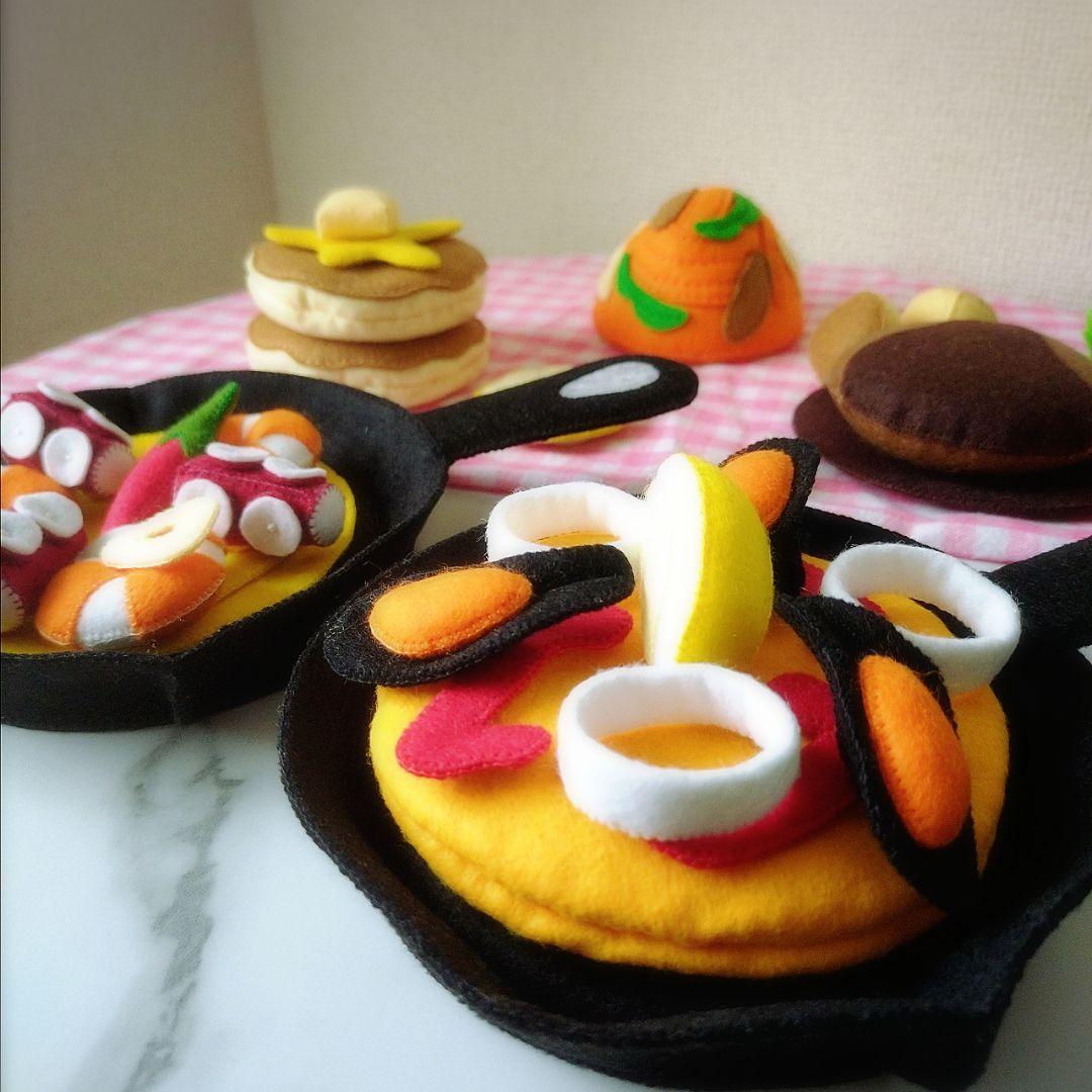 aki⸜❤︎⸝フェルトでおままごと꙳⟡スキレット