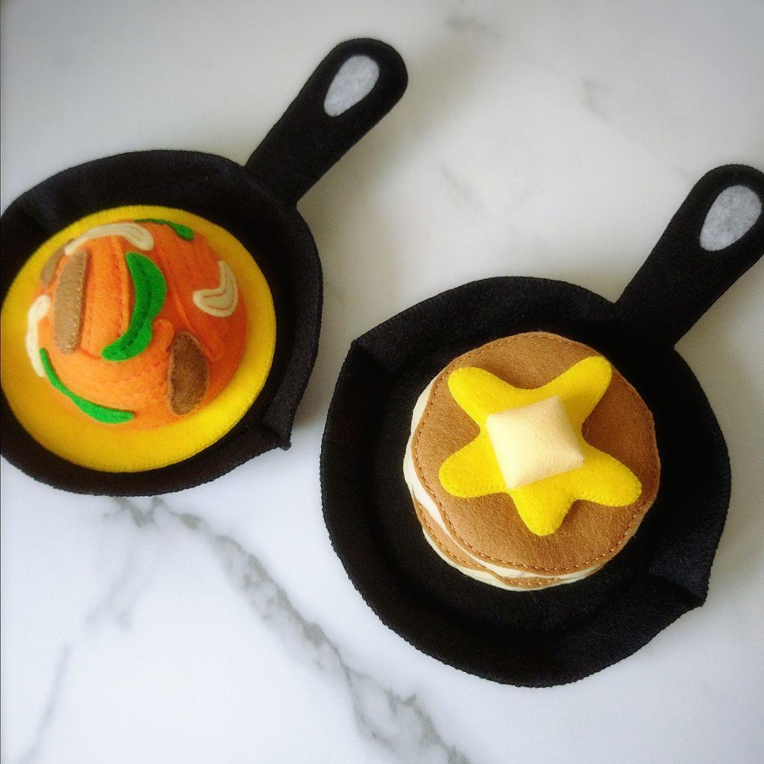 aki⸜❤︎⸝フェルトでおままごと꙳⟡スキレット