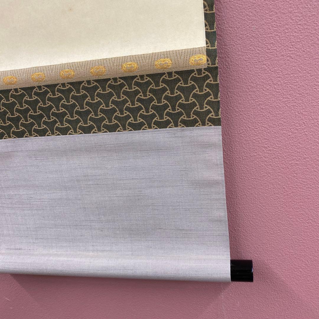 掛軸3本 ①小林太玄作 懐紙「千年翠」②芳賀洞然作「也風流」③竹堂作 六瓢に雀図