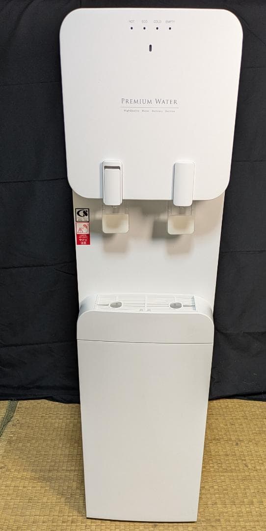 稼動品☆プレミアムウォーター HC22D1L-PW-WB☆ウォーターサーバー