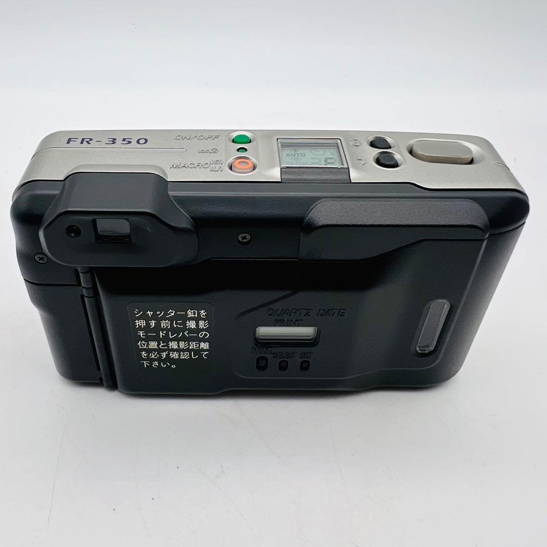 【美品動作確認済み】GOKO MacromaX FR-350