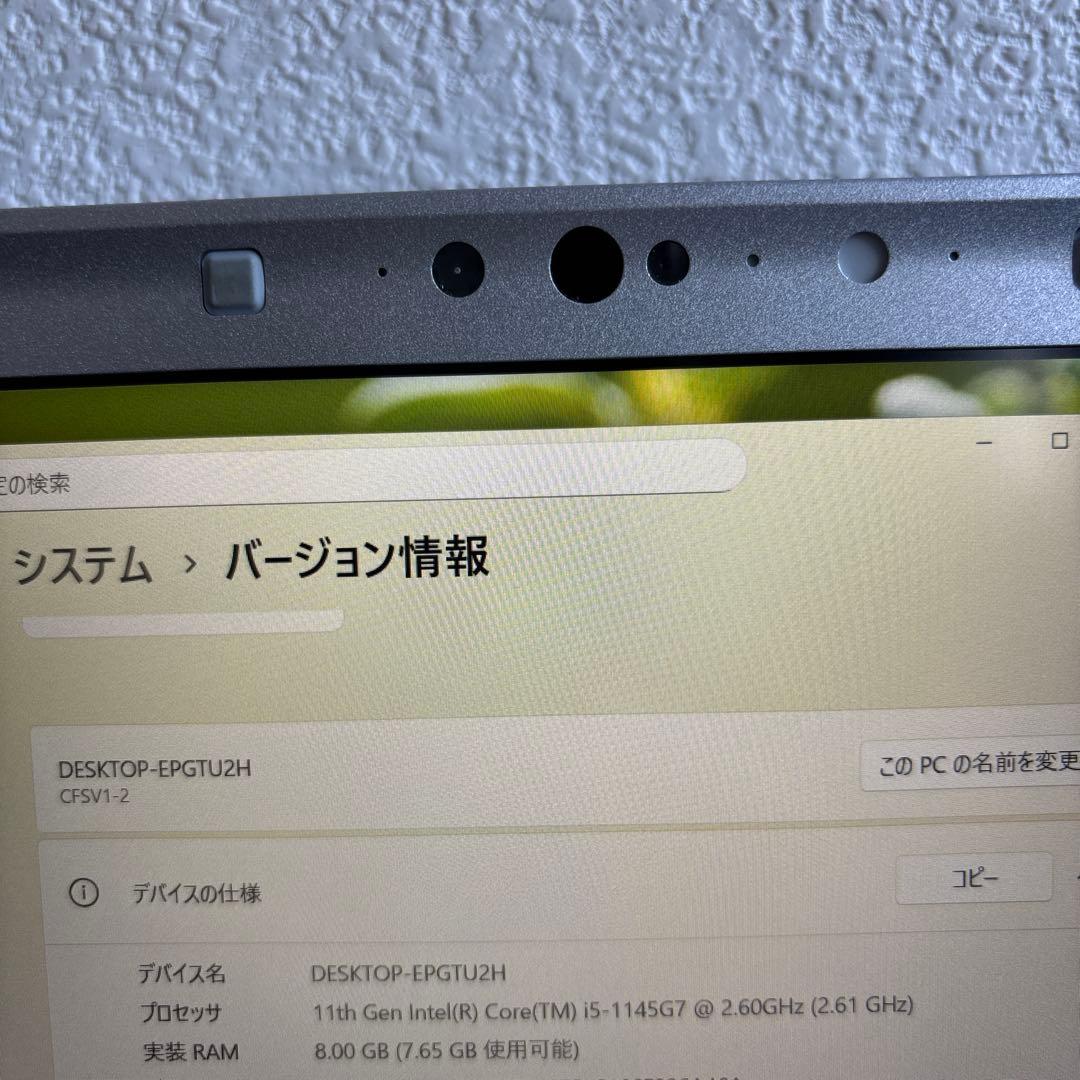 Panasonic CF-SV i5-1145G7 メモリ8GB #M6976