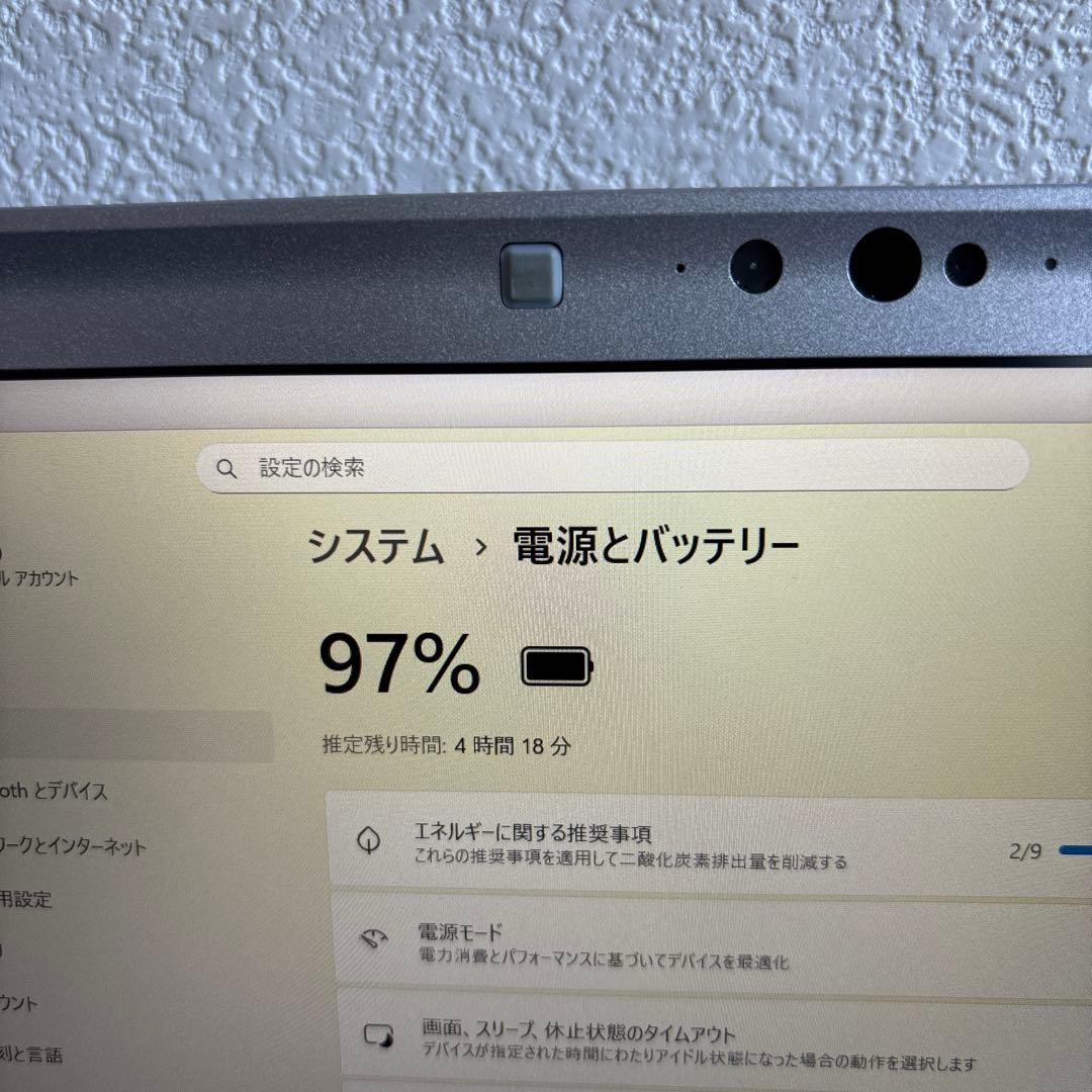 Panasonic CF-SV i5-1145G7 メモリ8GB #M6976