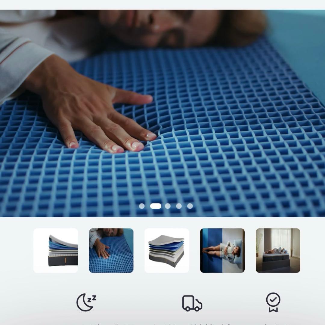 【orident】エマスリープ　ラグジュアリー　シングル　ポケットコイル