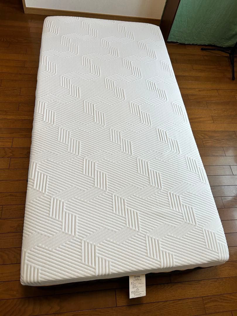 【orident】エマスリープ　ラグジュアリー　シングル　ポケットコイル