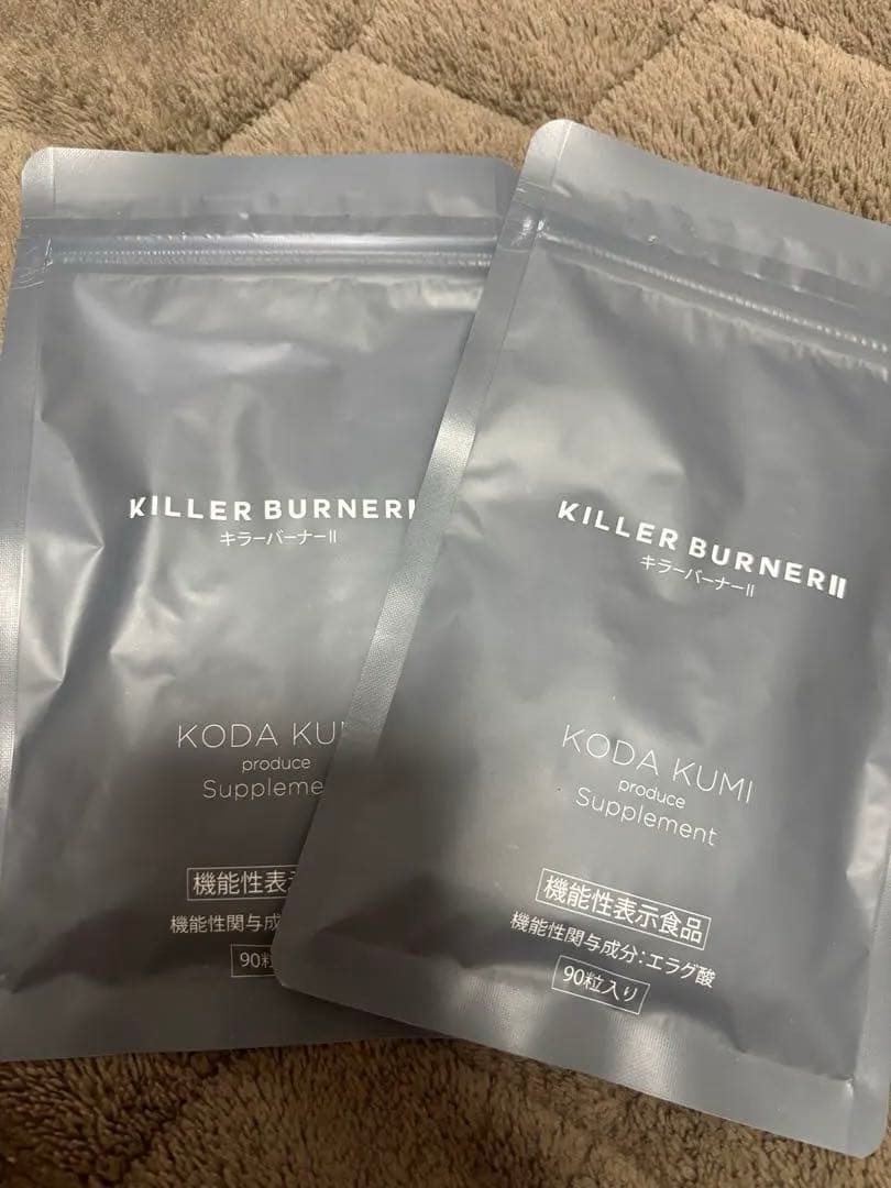 KILLER BURNER II ダイエットサプリ 90粒×2袋セット